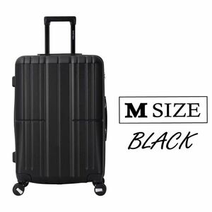 キャリーケース 黒 Mサイズ 新品 拡張機能付き 軽量 スーツケース TSAロック