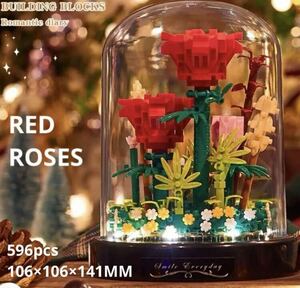 BRIGHT ROSE バラ ブロック フラワー　ローズ　造花　インテリア　枯れない