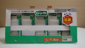 G639-29913 サンスター GUM 歯間ブラシ 20本×4 +10本パック 90本セット I型 歯周病と戦う サイズSSS 超極細 タイプ ブラシ 抗菌コート毛