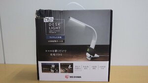 E859-35024 アイリスオーヤマ LED デスクライト ホワイト スマホ ワイヤレス充電 テレワーク USBポート付き