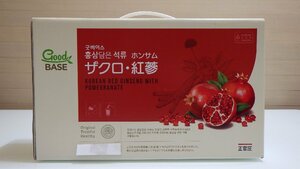 K164-90396 賞味期限2025/11/17 正官庄 ザクロ・紅蔘 50mL X 26包 健康食品 清涼飲料水 ６年根高麗紅蔘/ザクロエキス配合 ノンカフェイン