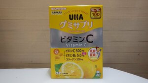 M533-89999 賞味期限2025/9 UHA グミサプリ ビタミンC + B2 20粒×8袋(160粒) レモン味 グミで手軽に栄養補給 コラーゲン