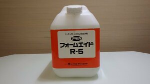 D123〔格安1000円スタート!!〕未使用品 アデカ フォームエイド R-5 10kg 洗剤 除菌 消臭 保冷車の荷室 浴場 プール トイレの洗浄