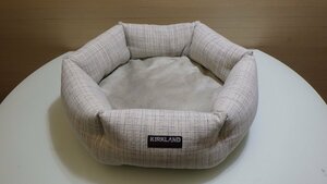 H626-1488250 KS Hexagon ka gong - pet bed dog / cat / small animals bed is washing machine .... removed possible cover .. repairs . easy 