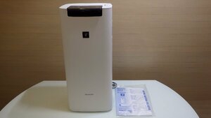 E760-47854〔格安14980円スタート!!〕展示品 シャープ 加湿空気清浄機 2022年製 プラズマクラスター 集じん 脱臭 ※元箱無し