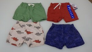 C200-28701 Pekklepekru Kids child short pants 4 sheets trousers bottoms US/12M green Red Bull -b