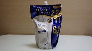 H9-19445 開封済み Dove ダヴ モイスチャー コンディショナー 詰替え用 1.7kg 上品な花々とフレッシュな果実の香り ※液漏れあり