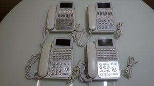 c762( cheap 100 jpy start!!) junk Hitachi telephone machine 4 piece set multifunction simple compact * small scratch dirt equipped 