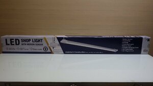 G396-46012 展示デモ使用品 LEDショップライト センサー付き 工場 オフィス 倉庫 ガレージ 電気 ライト ネジフック等で簡単取り付け