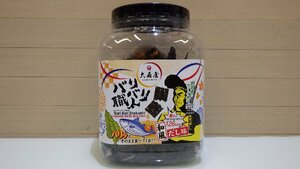 M28-51324 賞味期限2024/7 大森屋 バリバリ職人 和風だし味 60g 海苔加工食品 バリっとそのまま食べれます おつまみ最適商品 ごはんのお供