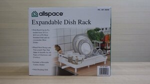 h456-42243 展示品 未使用品 ALLSPACE EXPDBLE 水切り かご 伸縮可能 デッシュ ラック