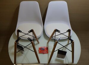 B428-1185764 Bayside Furnishings アクセントチェアー 2脚セット ホワイト ビーチ無垢材 オフィス インテリア 丸みのある座席