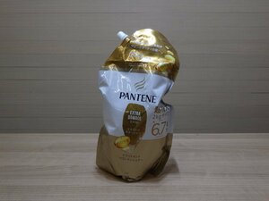 E266-42678 PANTENE パンテーン ダメージトリートメントinコンディショナー エクストラダメージケア 超特大サイズ 2kg