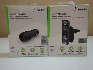 M117-49533 BELKIN MagSafe対応 ワイヤレス 車載充電器 USBカーチャージャーセット 車載充電器＋シガーソケットチャージャーセット