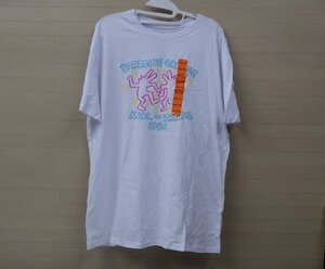 w126-38269 キース・へリング Keith Haring クールネック Tシャツ ホワイト 白色 US/2XL JP/3XL 半袖 夏