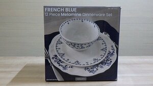 A138-39274 BAUM ESSEX FRENCH BLUE メラミン ディナーウェア 12枚セット 食器 皿 プレート カップ ブルー 花柄 北欧 深皿 食洗機対応