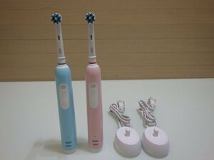 K484-40690 ブラウン オーラルB プロ1 OralB PRO1 2本セット 電動歯ブラシ 歯科クリーニングと同じ丸型ブラシ マルチアクションブラシ搭載