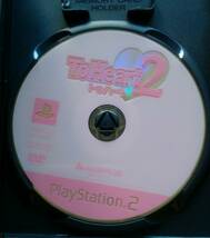 PS2 「トゥハート2」　アクアプラス　ToHeart2_画像6