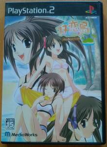 PS2 「双恋島　恋と水着のサバイバル」　メディアワークス