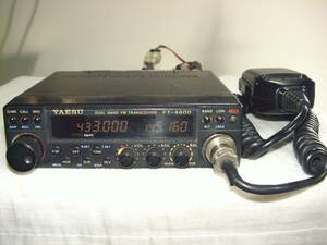 YAESU FT-4600