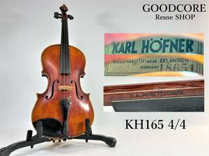 Karl Hofner カールヘフナー HK165 4/4 バイオリン G.A.PFRETZSCHNER製弓付属 ●R601218
