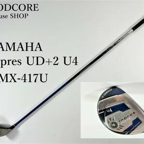 YAMAHA ヤマハ inpres UD+2 U4 TMX-417U SR ゴルフ ドライバー シャフト クラブ ●R601227