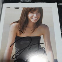 中川絵美里 直筆サイン入り 写真集_画像2