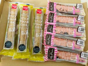 焼菓子　詰め合わせ《スティックフィナンシェ・ミックスベリーケーキ》2種8本　お菓子詰め合わせ