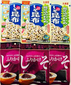 丸美屋　混ぜ込みわかめ　しそ昆布・田中食品　しそ　ふりかけ詰め合わせ