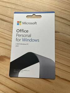 2台利用可 Microsoft Office Personal 2021 for Windows カード版 永続版