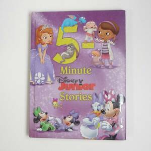 【英語】12話★ディズニー ソフィア ドック★5-Minute Disney Junior Stories★洋書絵本［14］