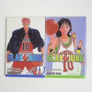 【英語】2冊セット★SLAM DUNK スラムダンク 1・3巻★井上 雄彦★Takehiko Inoue★Manga 漫画 洋書［A］