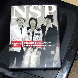 NSP Maybe Tomorrow DVD