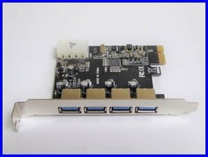  new goods PCI Express USB3.0 4 port extension desk top 