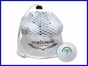 ■新品 TOBIEMON ゴルフボール【12個】飛びにこだわった2ピースボール 白