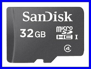 新品 SanDisk マイクロSDカード 32GB Class4 UHS-1