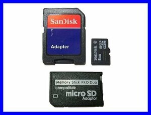  new goods SanDisk memory stick PRO Duo8GB PSP/PS3 correspondence 