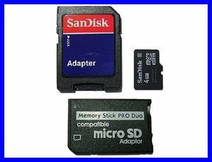 新品 SanDisk メモリースティックPRO Duo4GB PSP/PS3対応