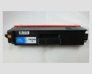 新品 Brother 互換トナー 純正品番TN-396C 対応機種 MFC-L9550CDW MFC-L8850CDW MFC-L8650CDW