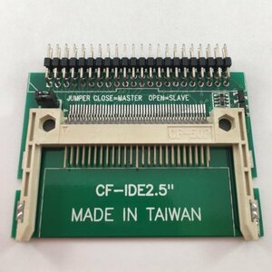 新品 変換アダプタ CFカード→IDE(44ピン、オス) UDMA対応