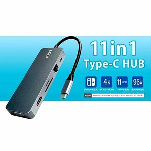 新品 USB タイプC マルチハブ カードリーダー USB/HDMI/メモリーカード/LAN/VGA/3.5mmジャック L-CH11