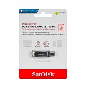 新品 SanDisk USB3.0/Type-C/Type-A兼用 USBフラッシュメモリー 512GB 回転式キャップ 銀色