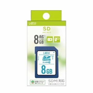  new goods LAZOS SDHC card 8GB Class10 UHS-1