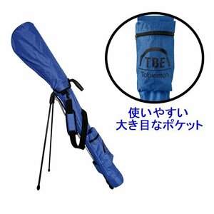 新品 TOBIEMON ゴルフ クラブケース 雨に強い/練習場やショートコース向き/軽量設計/ブルー