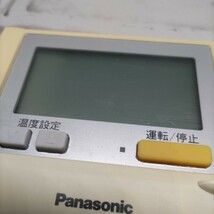 CZ-10RT3　パナソニック　Panasonic　パッケージ　エアコン 業務用 リモコン　ワイヤード【動作確認済み】中古品_画像5