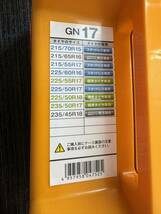 KEIKA NETGEAR GIRARE ネットギア ジラーレ 非金属タイヤチェーン GN17 ラバーチェーン　215 225 235 各種_画像2