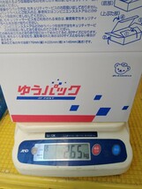 １Ａ 広島瀬戸田　こだわり　レモン　B級品　約2.5Kg 　サイズいろいろ　ビタミンC　農家直送　家庭用_画像4