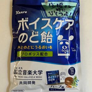 Kanro ボイスケアのど飴 70g プロポリス配合