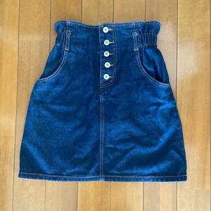 Оливесоливная джинсовая обтягиваемая юбка бесплатно размер