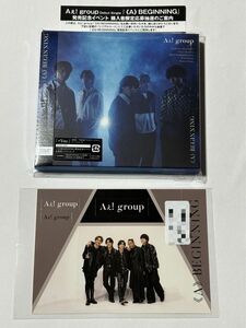 Aぇ! group ≪A≫BEGINNING